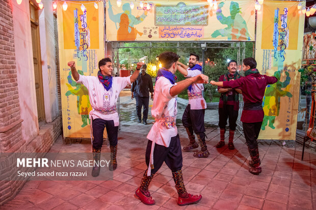 festival