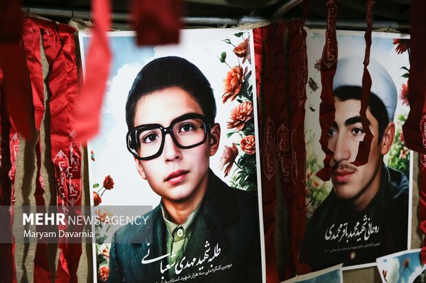 دومین اجلاسیه ۸۹ شهید طلبه و روحانی خراسان شمالی