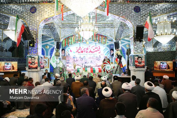 دومین اجلاسیه ۸۹ شهید طلبه و روحانی خراسان شمالی