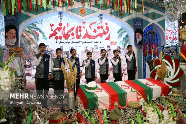 دومین اجلاسیه ۸۹ شهید طلبه و روحانی خراسان شمالی