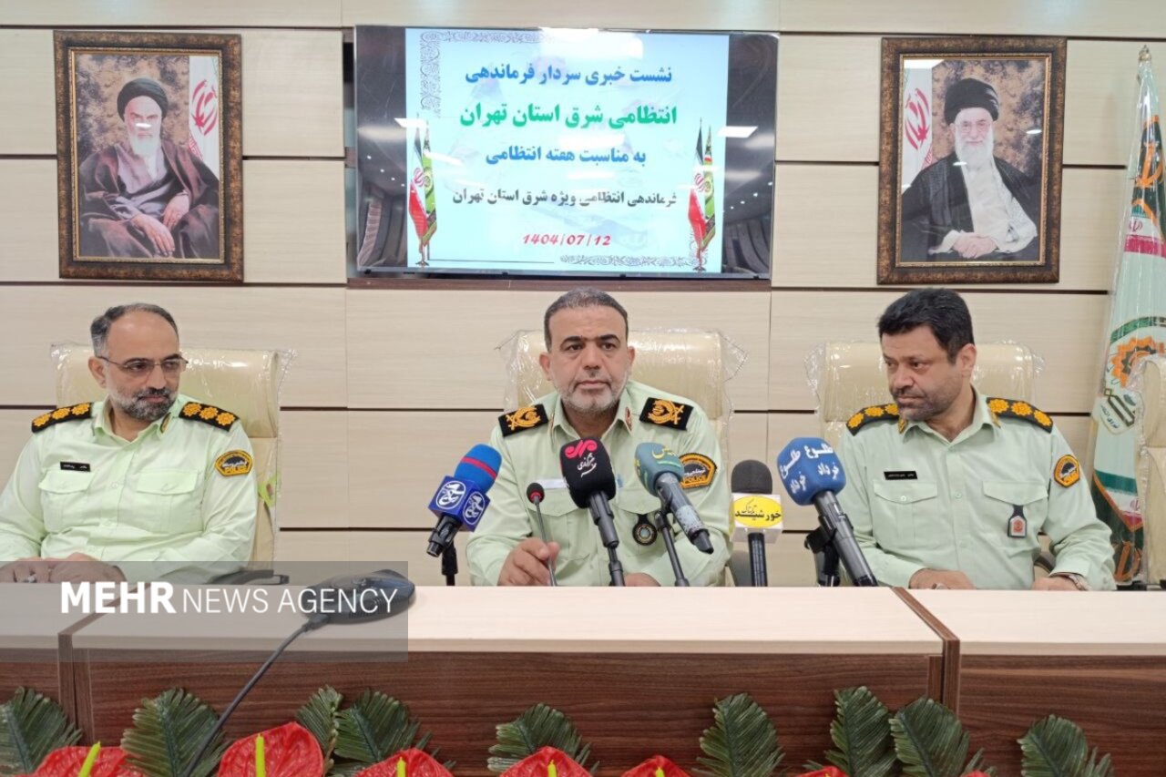 پلیس:کاهش ۱۹ درصدی سرقت و ۲۹ درصدی تصادفات فوتی در شرق استان تهران