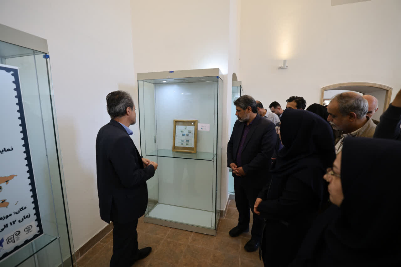 نمایشگاه کلکسیون تمبرهای سفر در موزه هنرهای تزیینی اصفهان افتتاح شد نمایشگاه کلکسیون تمبرهای سفر در موزه هنرهای تزیینی اصفهان افتتاح شد