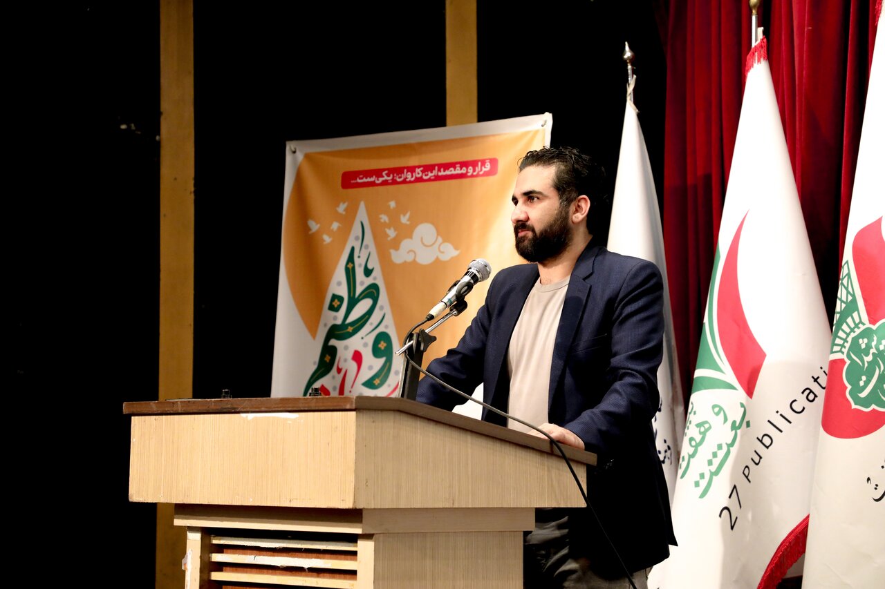 ورود انتشارات ۲۷ بعثت به حوزه رمان نوجوان در ادبیات پایداری