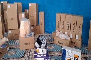 رونمایی و توزیع تجهیزات نوین آموزشی در هلال احمر خراسان جنوبی