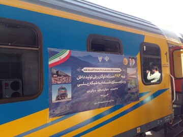 Over 280 domestically manufactured, rebuilt rail units added to national fleet