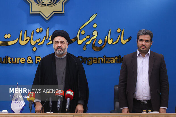 نشست خبری همایش بین المللی تبلیغ نوین دین