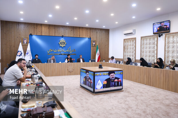 نشست خبری همایش بین المللی تبلیغ نوین دین