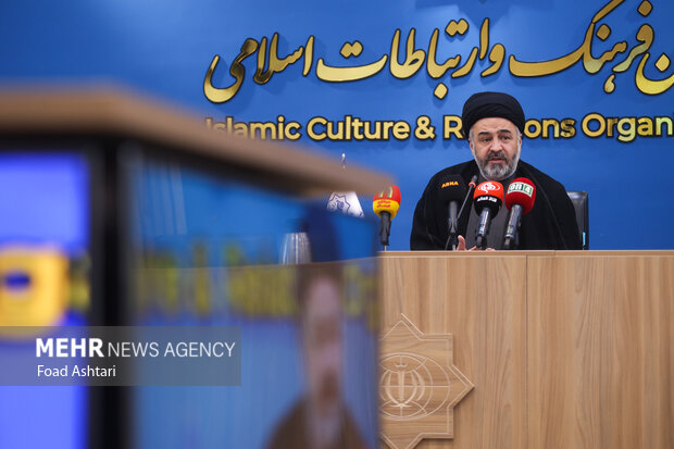 نشست خبری همایش بین المللی تبلیغ نوین دین