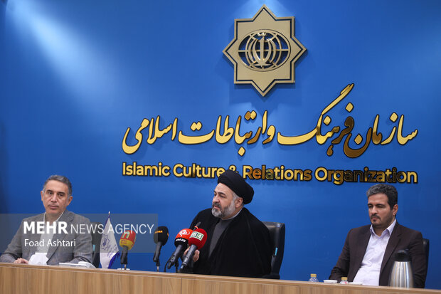 نشست خبری همایش بین المللی تبلیغ نوین دین