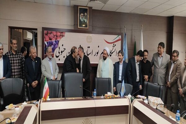 سرپرست جدید دانشگاه پیام نور خراسان جنوبی معارفه شد