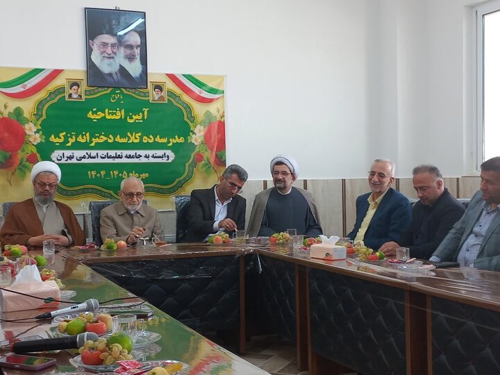 مدرسه 10 کلاسه دخترانه «تزکیه» در دامغان گشایش یافت