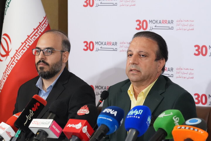 سه دهه نوآوری و توسعه پایدار در صنعت ایران 3