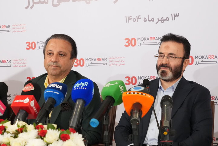 سه دهه نوآوری و توسعه پایدار در صنعت ایران 2