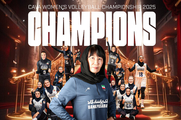 Women’s volleyball team crowned champions of 2025 CAVA