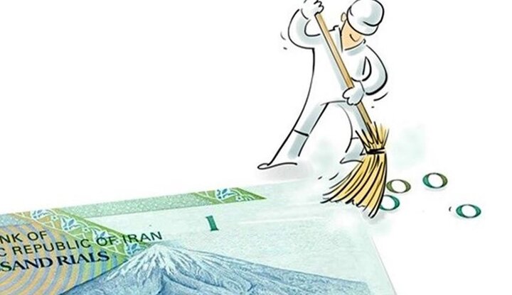 لایحه حذف 4 صفر از پول ملی اصلاح شد