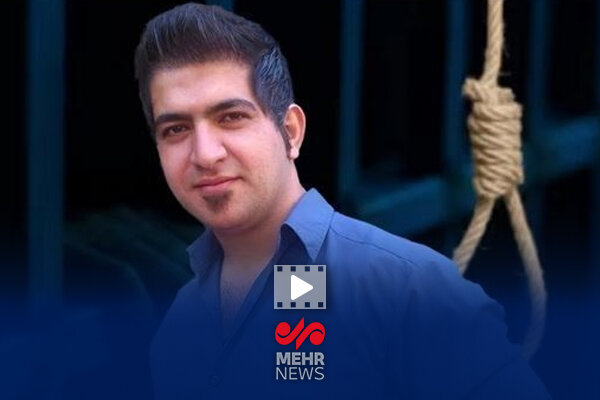 ماموستا