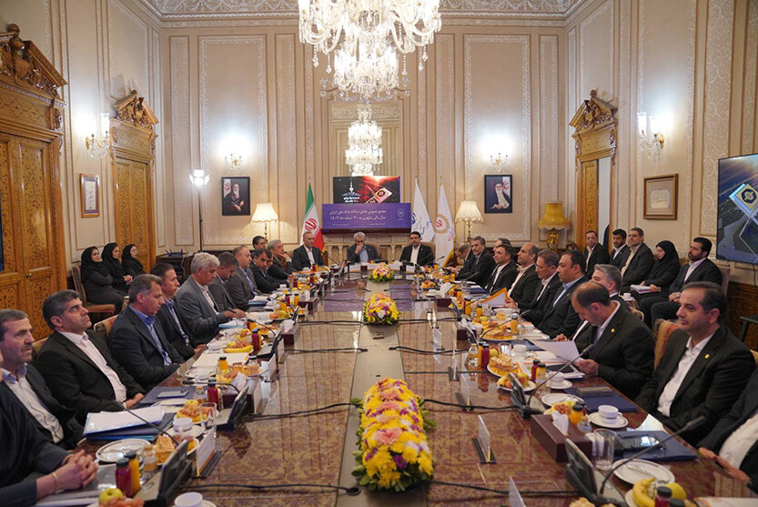 بانك،ملي،ايران