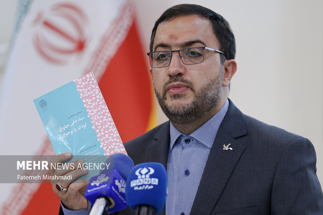 معاون وزیر دادگستری: سند ملی کودکان نیازمند اصلاح و تکمیل است 5