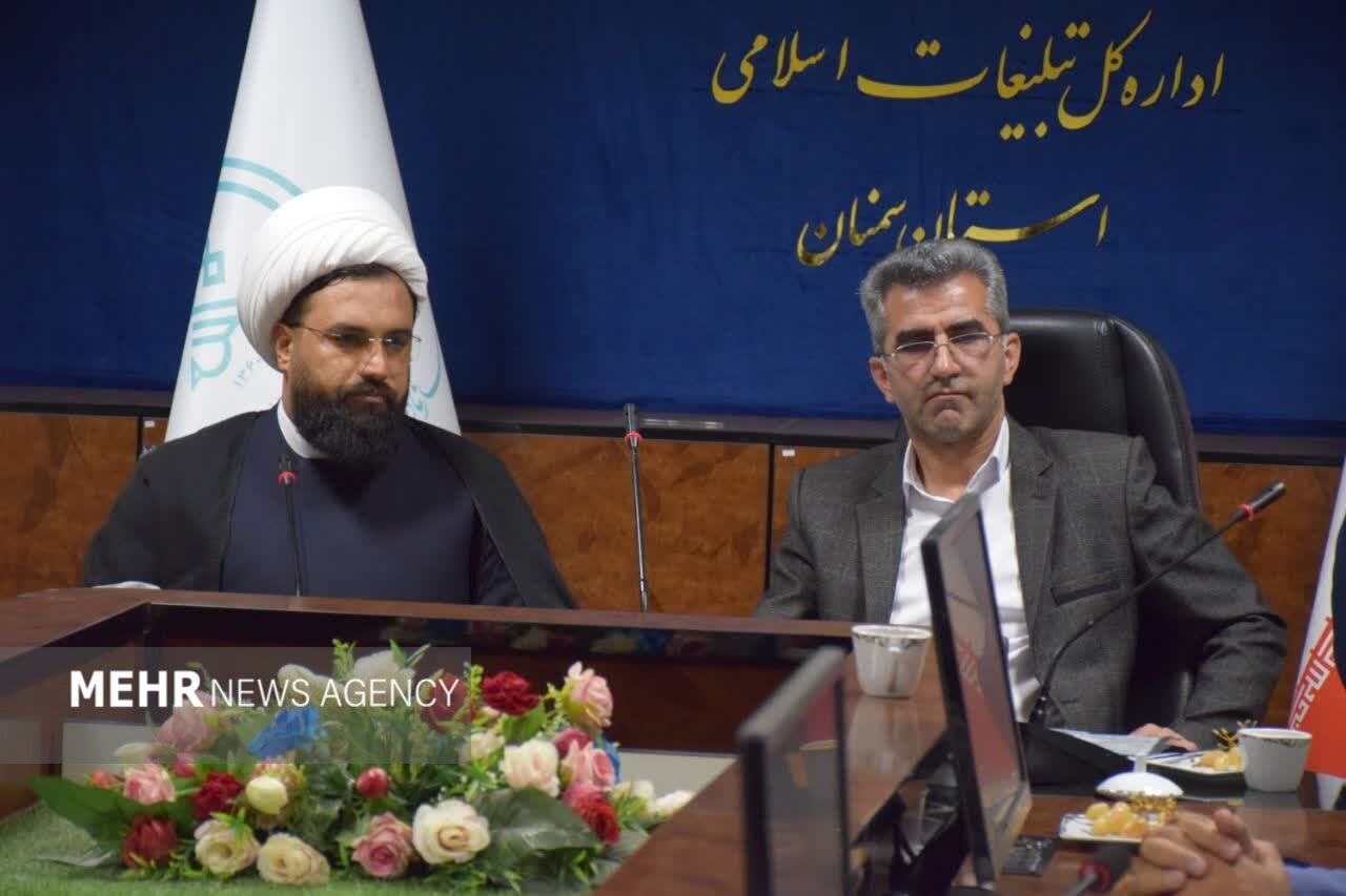 استان،فرهنگي،سمنان،تبليغات،اسلامي،نسل،تربيت