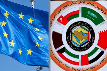بیانیه مشترک شورای همکاری خلیج فارس و اتحادیه اروپا درباره ایران