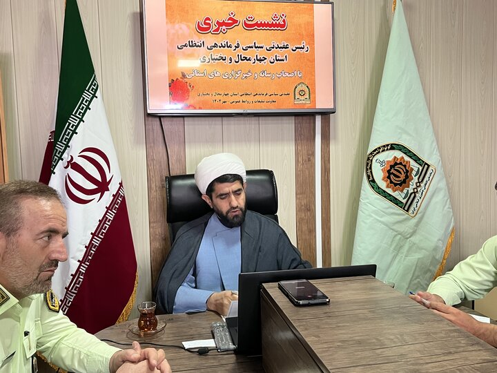 پلیس و مردم؛ تعامل برای امنیت پایدار