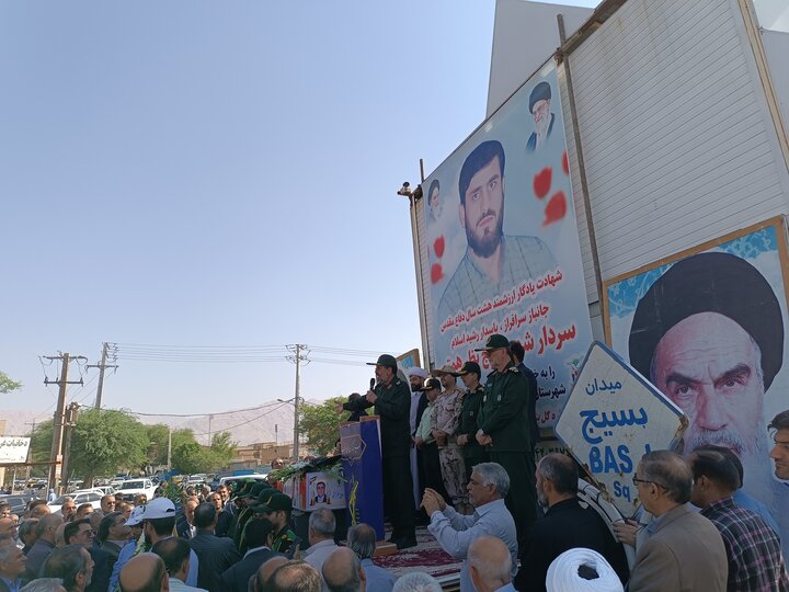 وداع پرشکوه مرزداران دهلران با «سردار شهید حاج نظر همتی»