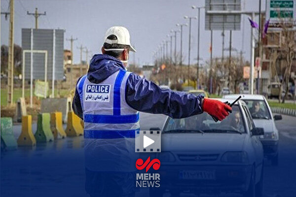 برای اعتراض به جریمه رانندگی چه کار کنیم؟ برای اعتراض به جریمه رانندگی چه کار کنیم؟