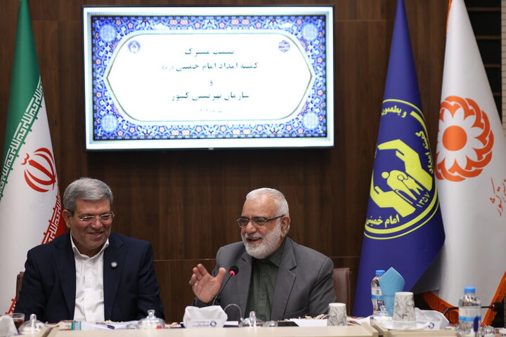 امضای تفاهمنامه همکاری میان سازمان بهزیستی و کمیته امداد 2