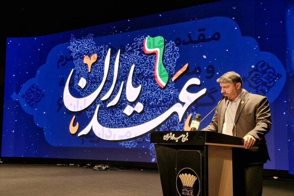 برگزاری گردهمایی «عهد یاران 6» با محوریت هم‌افزایی و تقویت جهاد تبیین