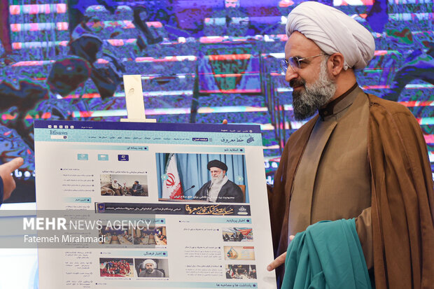 همایش سراسری کارکنان ستاد امر به معروف و نهی از منکر 23