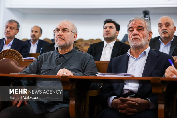 اولین همایش هیأت مرکزی نظارت بر انتخابات شوراهای اسلامی کشور 26