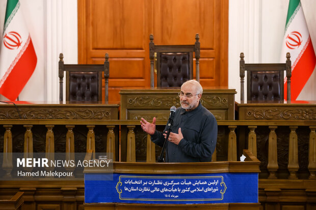 اولین همایش هیأت مرکزی نظارت بر انتخابات شوراهای اسلامی کشور 31