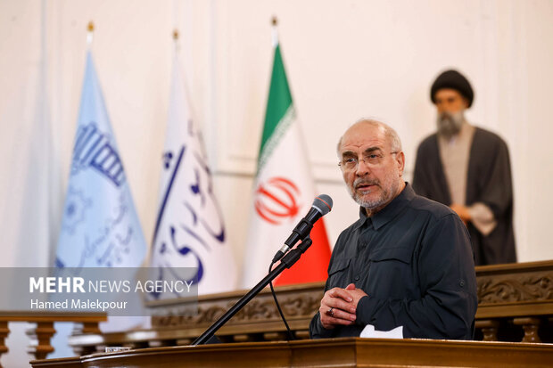 اولین همایش هیأت مرکزی نظارت بر انتخابات شوراهای اسلامی کشور 34