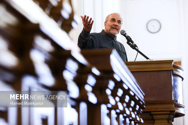 اولین همایش هیأت مرکزی نظارت بر انتخابات شوراهای اسلامی کشور 39