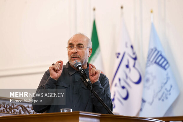 اولین همایش هیأت مرکزی نظارت بر انتخابات شوراهای اسلامی کشور 42