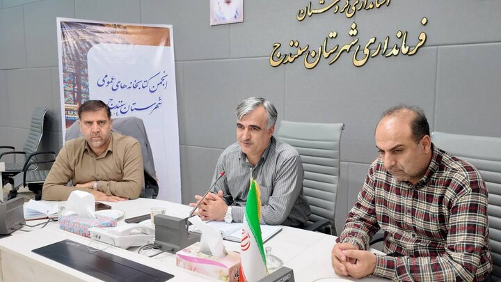 سجادی: توسعه فرهنگ مطالعه و حمایت از نویسندگان بومی نیازمند توجه است سجادی: توسعه فرهنگ مطالعه و حمایت از نویسندگان بومی نیازمند توجه است