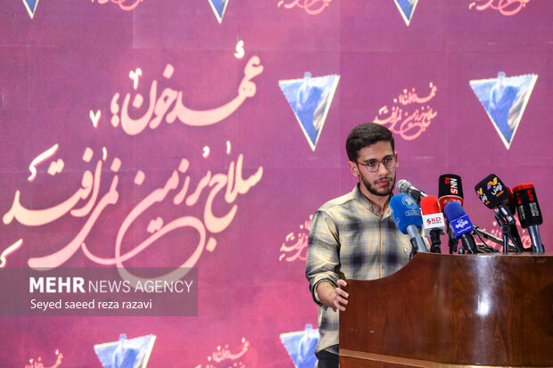 مراسم بزرگداشت شهید نصرالله و سالروز عملیات طوفان‌الاقصی 24