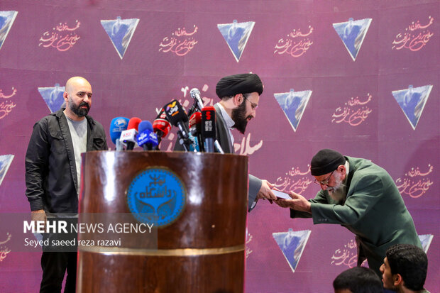 مراسم بزرگداشت شهید نصرالله و سالروز عملیات طوفان‌الاقصی 26