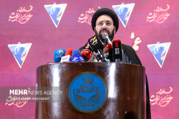 مراسم بزرگداشت شهید نصرالله و سالروز عملیات طوفان‌الاقصی 27