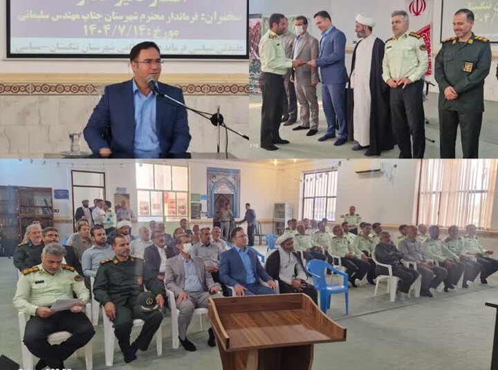 فرماندار تنگستان: امنیت پایدار لازمه رشد و تعالی جامعه است فرماندار تنگستان: امنیت پایدار لازمه رشد و تعالی جامعه است