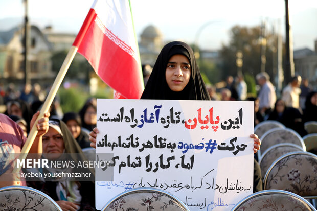 گردهمایی دلداگان مقاومت در حمایت از کاروان صمود در همدان