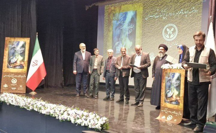 برگزیدگان جشنواره شعر پروانگی معرفی شدند؛ تحریم داخلی بیشتر از خارجی!
