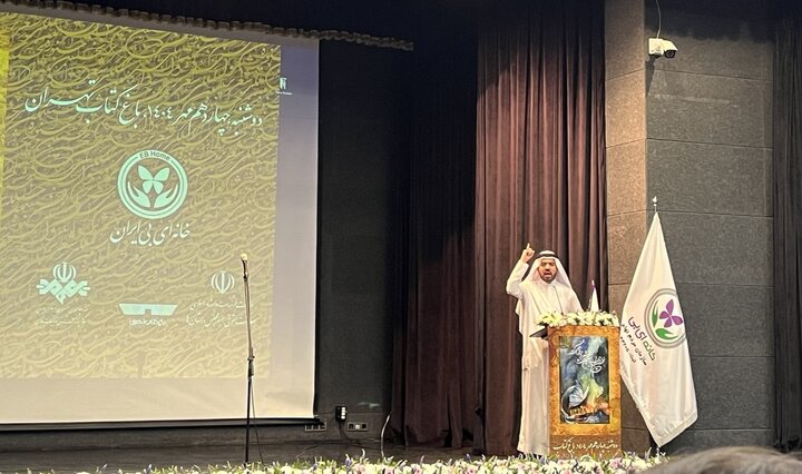 برگزیدگان جشنواره شعر پروانگی معرفی شدند؛ تحریم داخلی بیشتر از خارجی!