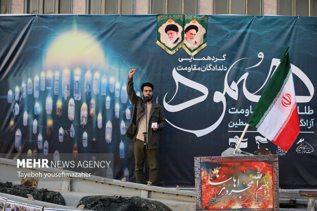 گردهمایی دلداگان مقاومت در حمایت از کاروان صمود در همدان