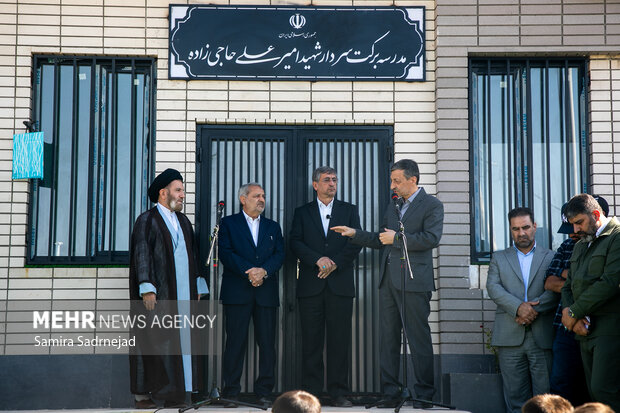 افتتاح سه‌هزار و دهمین مدرسه برکت در روستای بَگوردی وسطی لرستان