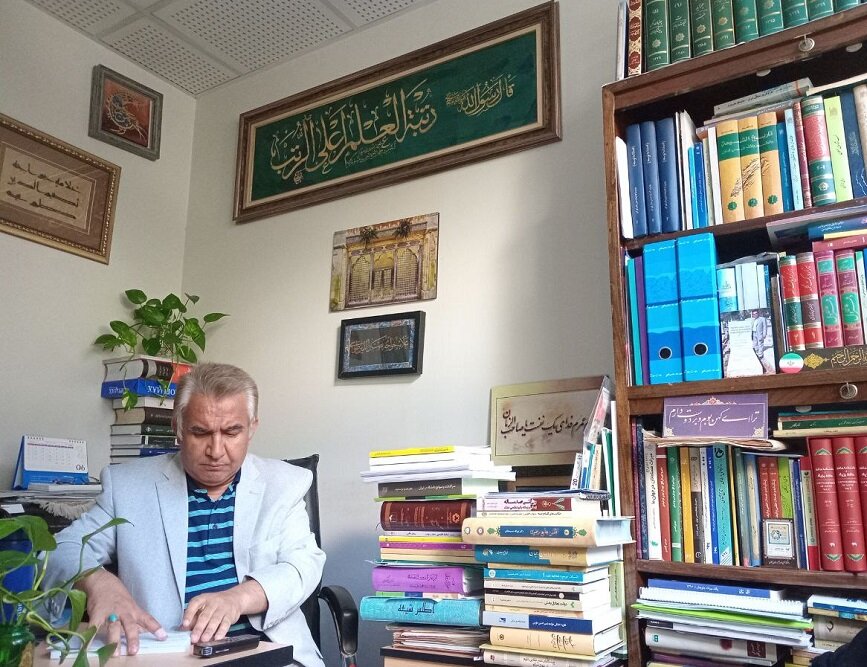 «غزه»، یک واژه فارسی است به معنای گنج پادشاهی 3