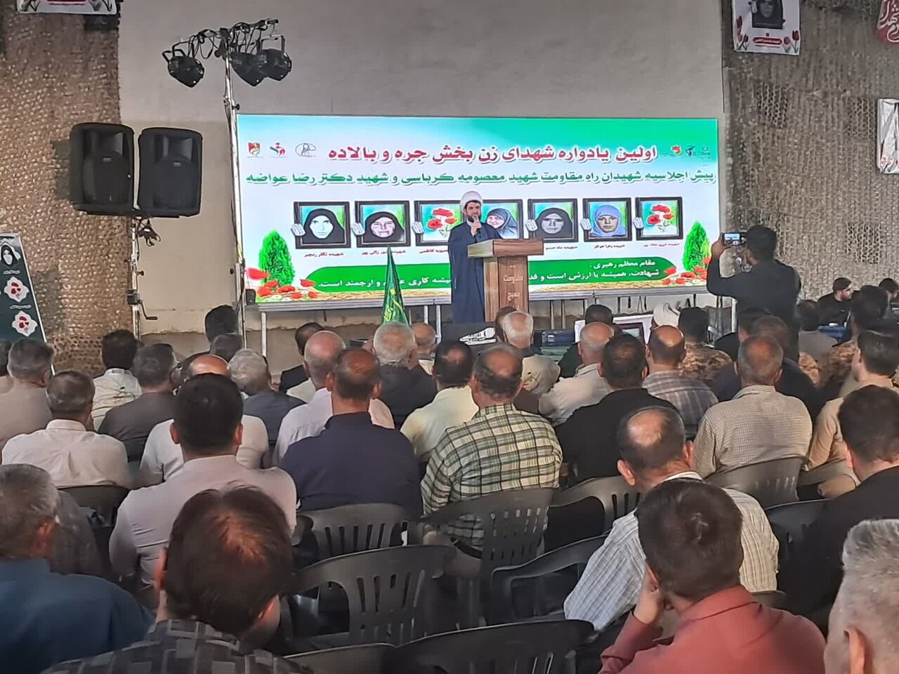 امام جمعه کازرون: پیام شهدا، نداشتن ترس از ابرقدرتهاست امام جمعه کازرون: پیام شهدا، نداشتن ترس از ابرقدرتهاست