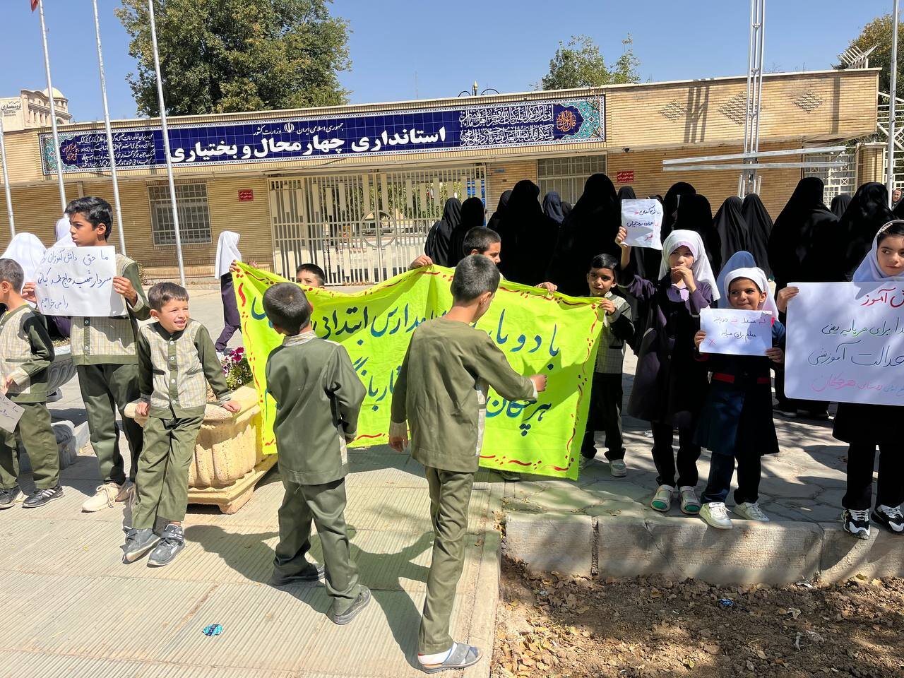  محرومیت آموزشی در روستای هرچگان؛ صدای خاموش ۱۵۰ دانش‌آموز