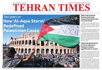 Front pages of Iran’s English dailies on October 7