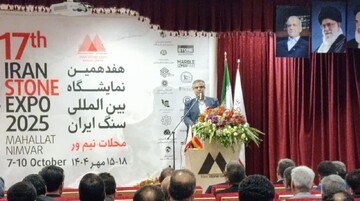 استان مرکزی بیش از ۳۰۰ واحد فعال در حوزه فرآوری سنگ دارد